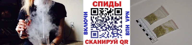 купить наркотик  Болохово  Бутират 1.4BDO 