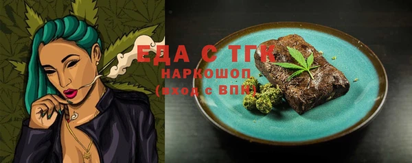 apvp Арсеньев