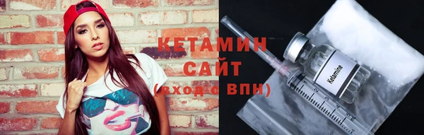 а пвп мука Аркадак