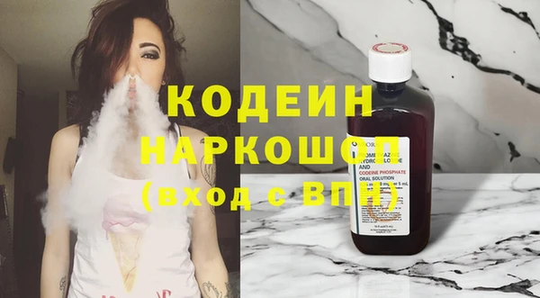 мдма Нея