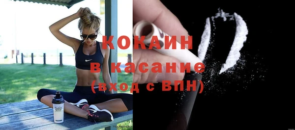 а пвп мука Аркадак