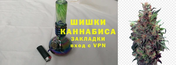 гашиш Армянск