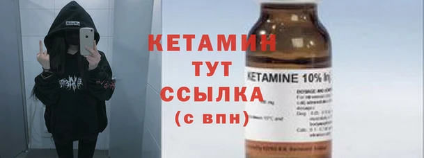 а пвп мука Аркадак