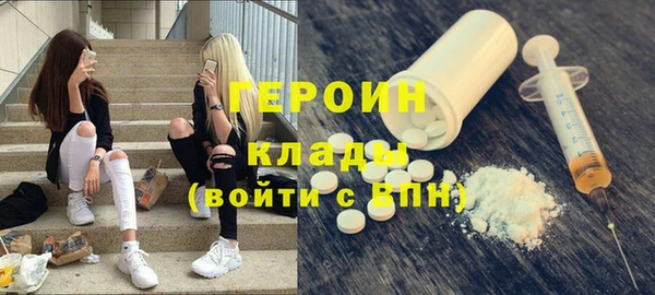 apvp Арсеньев