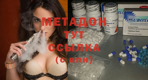 а пвп мука Аркадак