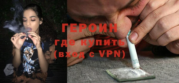 apvp Арсеньев