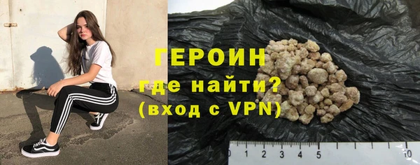 а пвп мука Аркадак