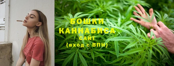 альфа пвп VHQ Нефтекумск