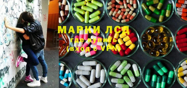 тгк Алексин