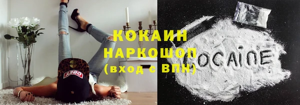 apvp Арсеньев